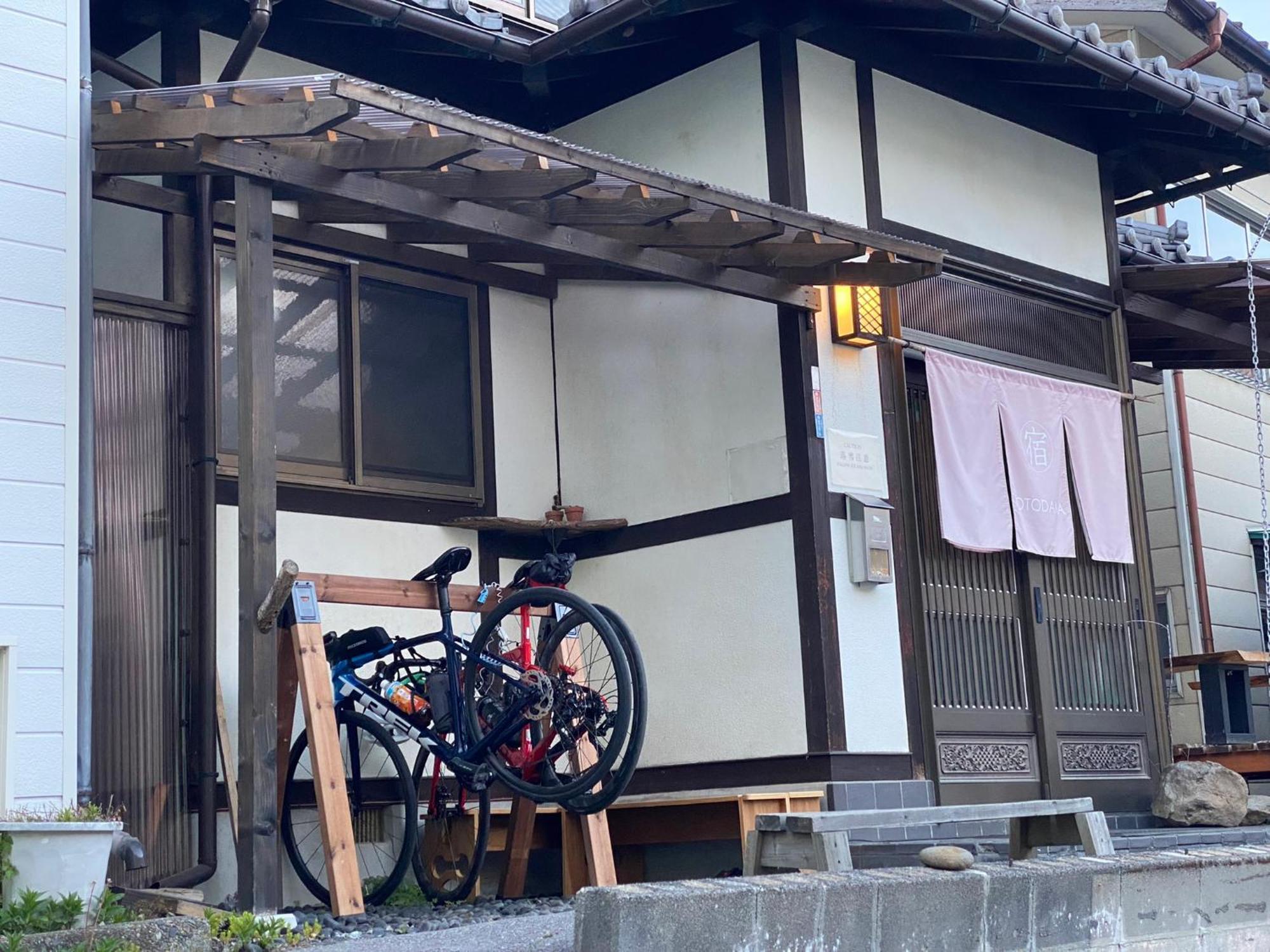 Kusatsu Kotodama Exteriör bild